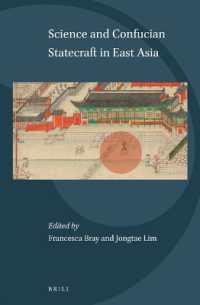 Science and Confucian Statecraft in East Asia (Science and Religion in East Asia)