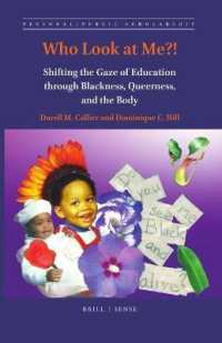 Who Look at Me?! : Shifting the Gaze of Education through Blackness, Queerness, and the Body (Personal/public Scholarship)