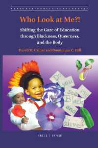 Who Look at Me?! : Shifting the Gaze of Education through Blackness, Queerness, and the Body (Personal/public Scholarship)