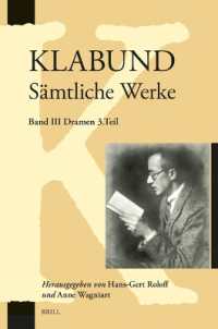 Klabund: Sämtliche Werke, Band III: Dramen, Dritter Teil : Cromwell, Johann Fust, Der Fächer (Libretto) (Klabund - Sämtliche Werke)