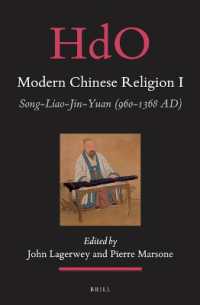 Modern Chinese Religion I (2 vols.) : Song-Liao-Jin-Yuan (960-1368 AD) (Early & Modern Chinese Religion (set of 9 vols))