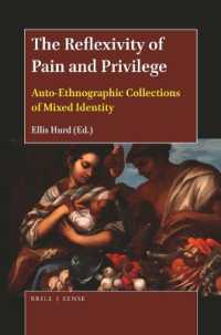 The Reflexivity of Pain and Privilege : Auto-Ethnographic Collections of Mixed Identity