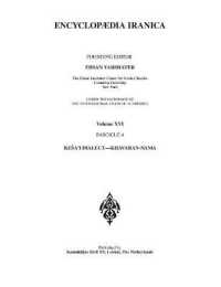 Encyclopaedia Iranica : Volume XVI Fascicle 4 (Encyclopaedia Iranica)