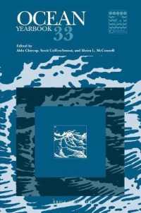 Ocean Yearbook 33 (Ocean Yearbook) （Approx. 750 Pp.）
