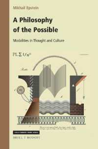 A Philosophy of the Possible : Modalities in Thought and Culture (Value Inquiry Book Series / Contemporary Russian Philosophy)