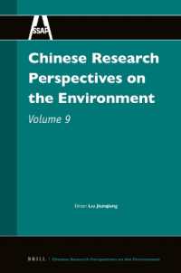 Chinese Research Perspectives on the Environment (Chinese Research Perspectives on the Environment/chinese Research Perspectives)