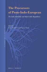 The Precursors of Proto-Indo-European : The Indo-Anatolian and Indo-Uralic Hypotheses (Leiden Studies in Indo-european)