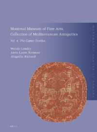 Montreal Museum of Fine Arts, Collection of Mediterranean Antiquities, Vol. 4: the Coptic Textiles (Monumenta Graeca et Romana)