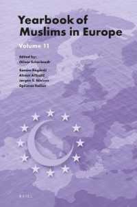 Yearbook of Muslims in Europe, Volume 11 (Yearbook of Muslims in Europe)