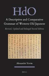 A Descriptive and Comparative Grammar of Western Old Japanese (2