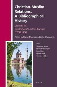Christian-Muslim Relations. a Bibliographical History Volume 14 Central and Eastern Europe (1700-1800) (Christian-muslim Relations. a Bibliographical History)