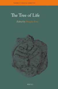 The Tree of Life (Themes in Biblical Narrative)