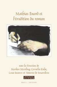 Mathias Énard et l'érudition du roman (Faux Titre)