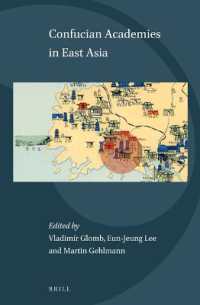 Confucian Academies in East Asia (Science and Religion in East Asia)