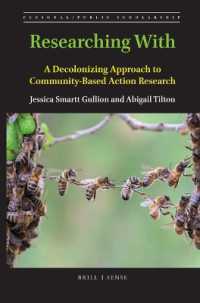 Researching with : A Decolonizing Approach to Community-Based Action Research (Personal/public Scholarship)