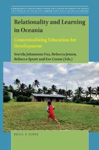 Relationality and Learning in Oceania : Contextualizing Education for Development (Comparative and International Education: Diversity of Voices / the World Council of Comparative Education Societies)