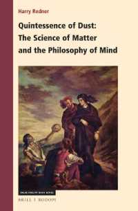 Quintessence of Dust: the Science of Matter and the Philosophy of Mind (Value Inquiry Book Series / Cognitive Science)