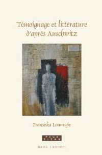 Témoignage et littérature d'après Auschwitz (Faux Titre)