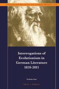 Interrogations of Evolutionism in German Literature 1859-2011 (Amsterdamer Beiträge zur neueren Germanistik)