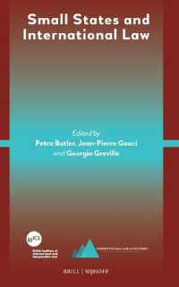 小国と国際法<br>Small States and International Law