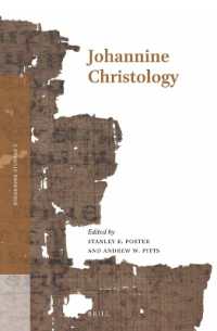 Johannine Christology (Johannine Studies)