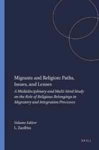 移民と宗教<br>Migrants and Religion: Paths, Issues, and Lenses : A Multidisciplinary and Multi-Sited Study on the Role of Religious Belongings in Migratory and Integration Processes