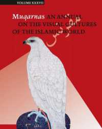 Muqarnas 37 (Muqarnas)