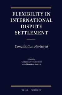 国際紛争解決における柔軟性：調停の再考<br>Flexibility in International Dispute Settlement : Conciliation Revisited