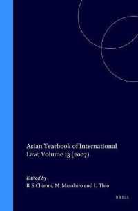 Asian Yearbook of International Law, Volume 13 (2007) (Asian Yearbook of International Law)