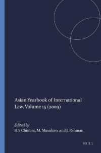 Asian Yearbook of International Law, Volume 15 (2009) (Asian Yearbook of International Law)