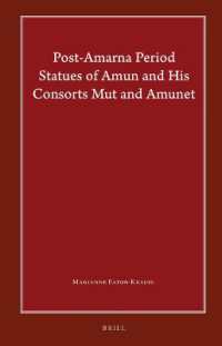 Post-Amarna Period Statues of Amun and His Consorts Mut and Amunet (Harvard Egyptological Studies)