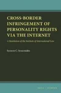 Cross-Border Infringement of Personality Rights via the Internet : A Resolution of the Institute of International Law