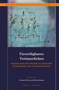 Unverfügbares Verinnerlichen : Figuren der Einverleibung zwischen Eucharistie und Anthropophagie (Amsterdamer Beiträge zur neueren Germanistik)