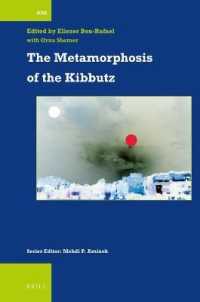 The Metamorphosis of the Kibbutz (International Comparative Social Studies)