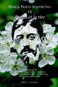 Proust et le rire (Marcel Proust Aujourd'hui)