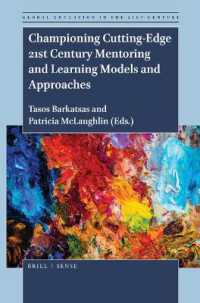Championing Cutting-Edge 21st Century Mentoring and Learning Models and Approaches (Global Education in the 21st Century)
