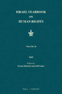 Israel Yearbook on Human Rights, Volume 50 (2020) (Israel Yearbook on Human Rights)
