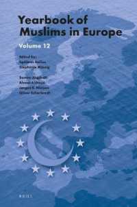 Yearbook of Muslims in Europe, Volume 12 (Yearbook of Muslims in Europe)