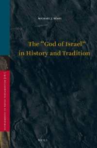 The 'God of Israel' in History and Tradition (Vetus Testamentum, Supplements)