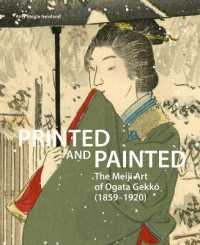 Printed and Painted: the Meiji Art of Ogata Gekkō (1859-1920)
