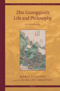 Zhu Guangqian's Life and Philosophy : An Introduction (Emotions and States of Mind in East Asia)