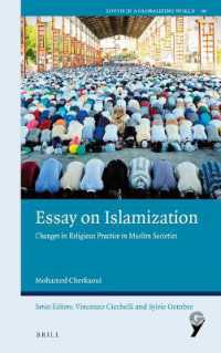 Essay on Islamization : Changes in Religious Practice in Muslim Societies (Youth in a Globalizing World)