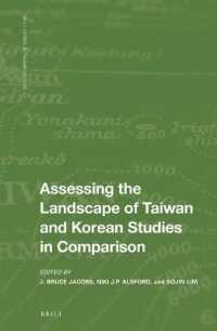 Assessing the Landscape of Taiwan and Korean Studies in Comparison (Brill Series in Taiwan Studies)