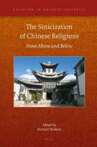 The Sinicization of Chinese Religions: from above and below (Religion in Chinese Societies)