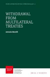 多国間条約からの脱退<br>Withdrawal from Multilateral Treaties (Theory and Practice of Public International Law)