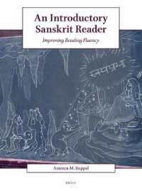 An Introductory Sanskrit Reader : Improving Reading Fluency