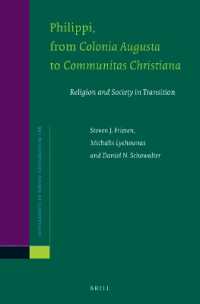 Philippi, from Colonia Augusta to Communitas Christiana : Religion and Society in Transition (Novum Testamentum, Supplements)