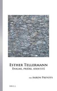 Esther Tellermann : Énigme, prière, identité (Collection Monographique Rodopi en Littérature Française Contemporaine)