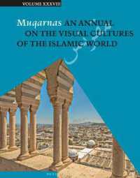 Muqarnas 38 (Muqarnas)