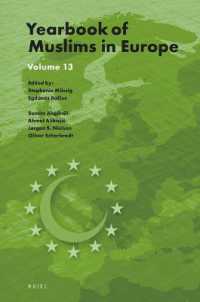 Yearbook of Muslims in Europe, Volume 13 (Yearbook of Muslims in Europe)